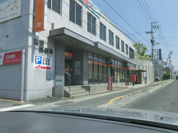 高瀬郵便局の画像1