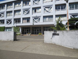 藤沢市立秋葉台中学校