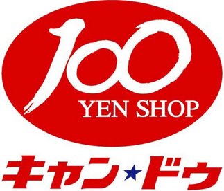 ルプリュ 大岡山店の画像1