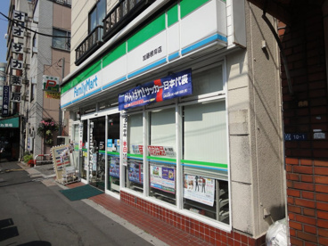 ファミリーマート　加藤根岸店の画像1