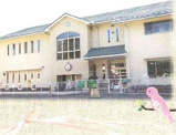 沼田恵保育園