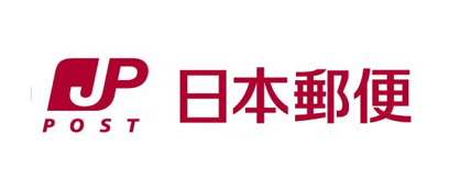 川場郵便局の画像1