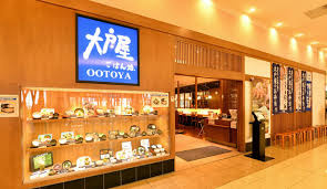 大戸屋大森店の画像1