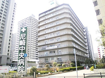 尼崎中央病院情報ページ 神戸市中央区のテナント 賃貸店舗はミニミニfcシティネット