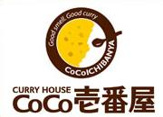 CoCo壱番屋 沼田インター店