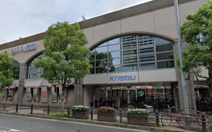 近鉄百貨店東大阪店