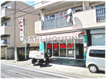 ピザボーイ武蔵村山店