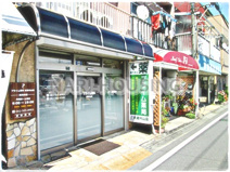プライム薬局武蔵村山店
