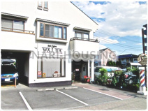 HairSalon WADA