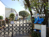 幼稚園 白梅幼稚園