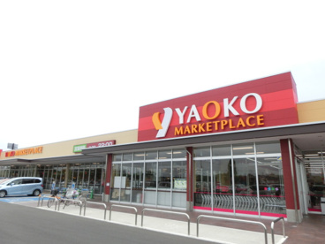  ザ・ダイソー ヤオコー鴻巣免許センター前店の画像4