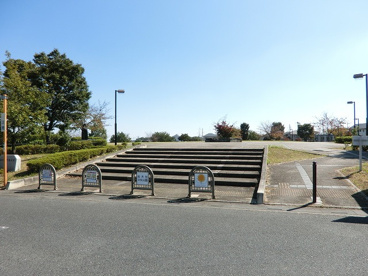 船木台公園の画像1