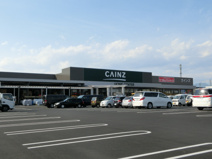 カインズ前橋川曲店