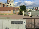 富士見市立 つるせ台小学校