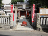 下根岸稲荷神社