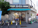 ドトール　三ノ輪店