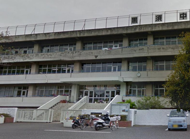 入間市立黒須中学校の画像1