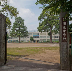 狭山市立堀兼小学校の画像1