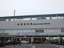 ＪＲ西明石駅