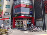 マクドナルド　三ノ輪店