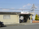 山電浜の宮駅の画像