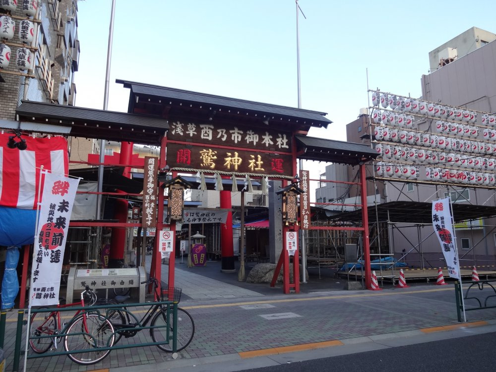 鳳神社の画像