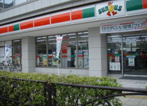 サンクス 板橋赤塚新町三丁目店