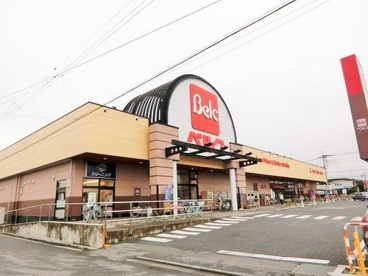  ベルク行田南店の画像2