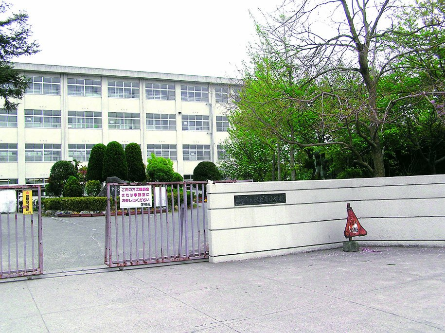 氷丘南小学校の画像