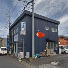 鮮魚店阿波橘海産の画像1