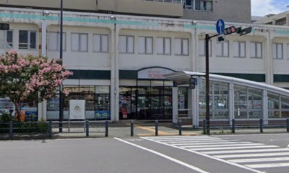 そうてつローゼン湘南台店の画像1