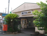 駅 大雄山線 富士フィルム前