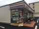 セブンイレブン永山2丁目店の画像