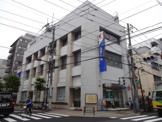 東京東信用金庫　かっぱ橋支店