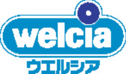ウエルシア町田忠生店の画像1