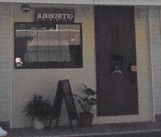 ｲﾙ･ﾎﾞｽｹｯﾄ