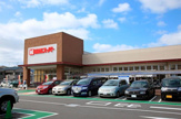スーパー 関西スーパー久代店