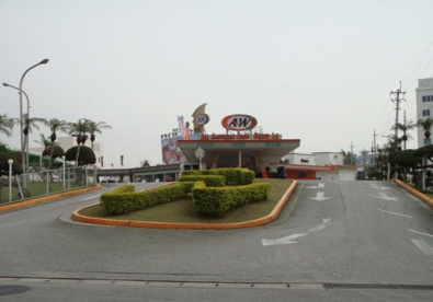 A＆W 牧港店の画像1