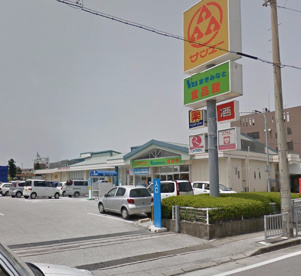 サンエーＶ２１まきみなと食品館の画像1