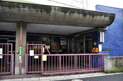 向丘保育園の画像1