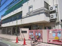 目白台保育園の画像1