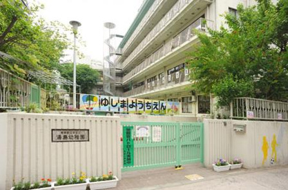 湯島幼稚園の画像1