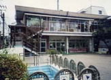 緑町保育園