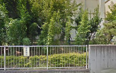 桜花学童保育室の画像1
