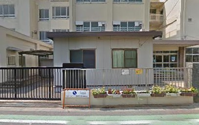 花畑第一学童保育室の画像1