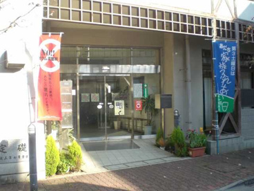 本木関原学童保育室の画像1