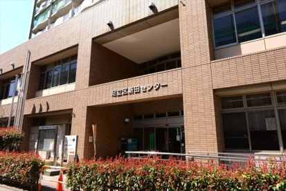 新田学童保育室の画像1