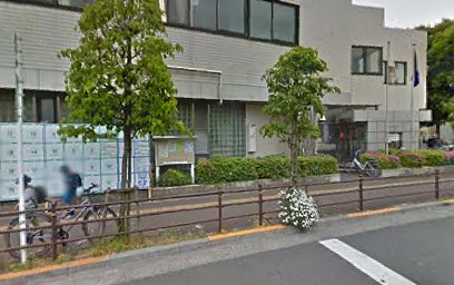 千住本町学童保育室の画像1