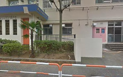 栗原北学童保育室第2の画像1