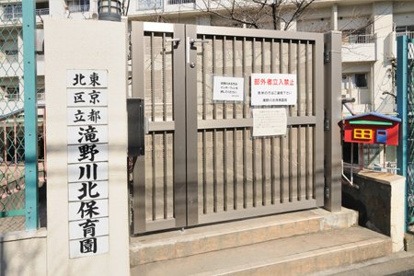 滝野川北の画像1